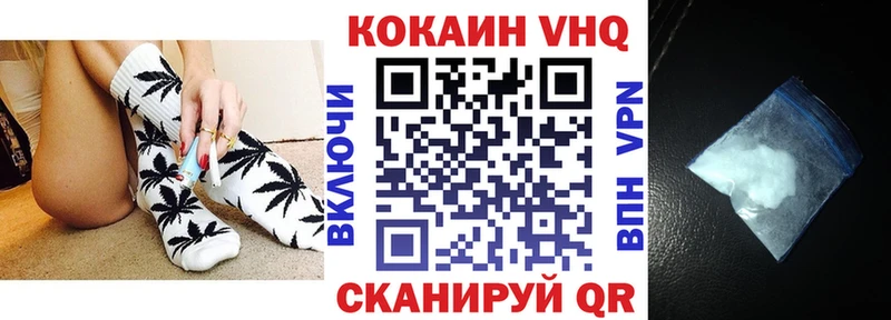 Какие есть наркотики Искитим Кокаин  Мефедрон  СК  Бошки Шишки  ГАШИШ 