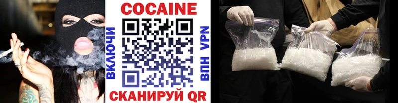 Cocaine Columbia кракен ссылки Искитим