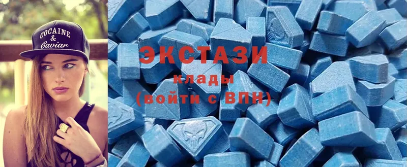 купить наркотики сайты  Искитим  MEGA ссылки  Экстази MDMA 