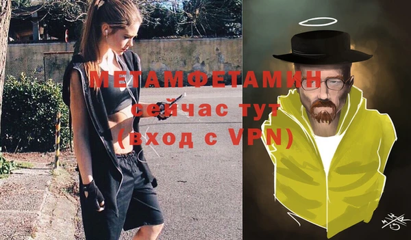 дмт Зеленокумск
