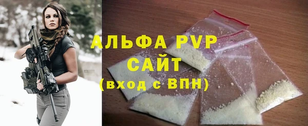 дмт Зеленокумск