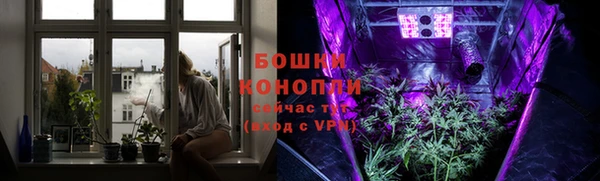меф VHQ Зеленодольск