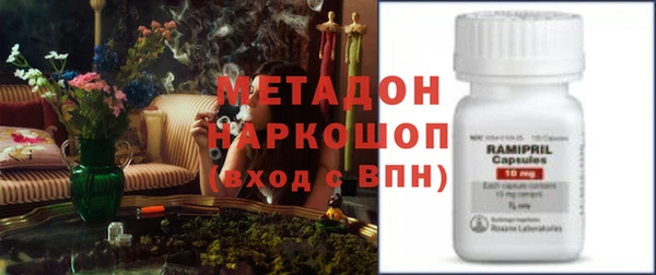 mdpv Зерноград