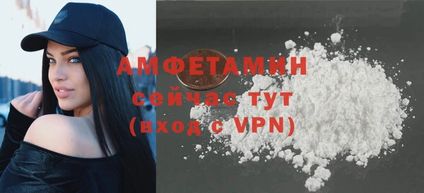 дмт Зеленокумск