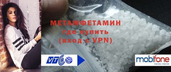 дмт Зеленокумск