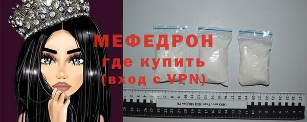 дмт Зеленокумск