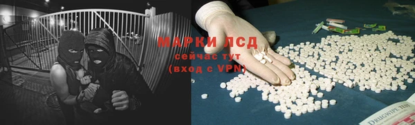 mdpv Зерноград