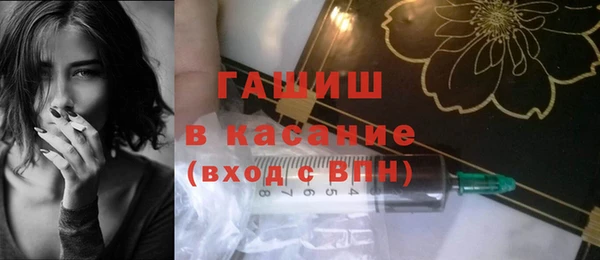 дмт Зеленокумск