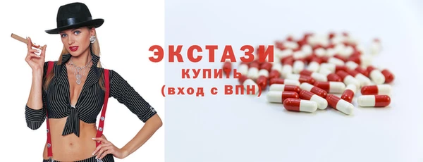 меф VHQ Зеленодольск
