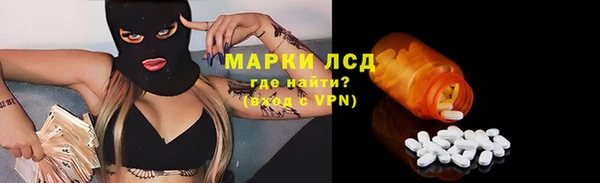 mdpv Зерноград