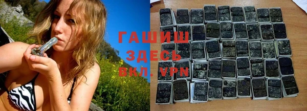 дмт Зеленокумск