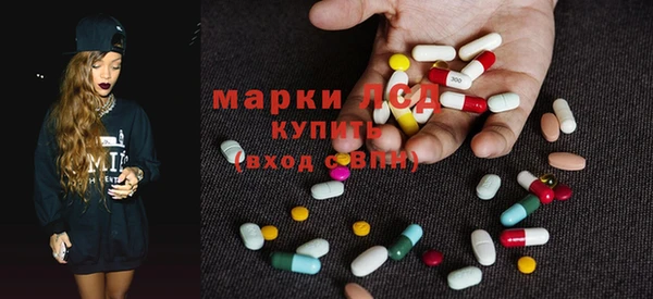 меф VHQ Зеленодольск