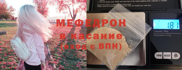 mdpv Зерноград