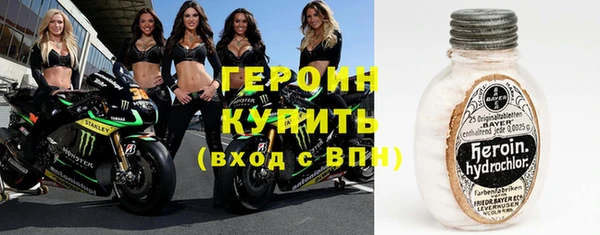 дмт Зеленокумск