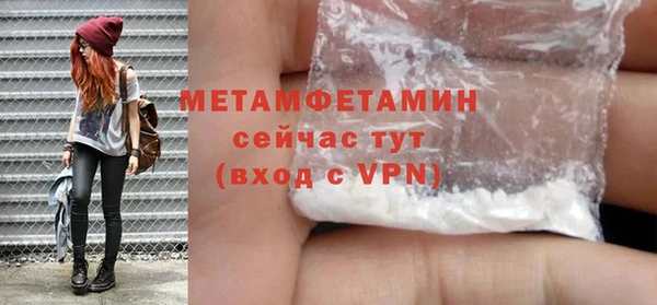 дмт Зеленокумск