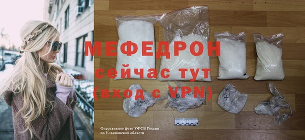 дмт Зеленокумск