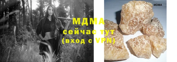 дмт Зеленокумск