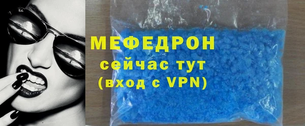 mdpv Зерноград