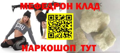 гашишное масло Гусиноозёрск
