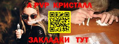 гашишное масло Гусиноозёрск