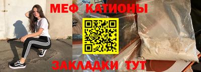 сатива Гусев