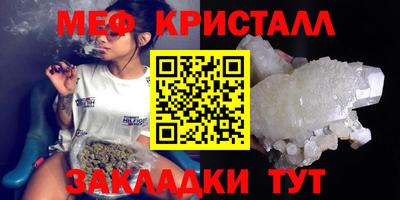 герыч Берёзовский