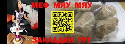 не бодяженный Гусь-Хрустальный