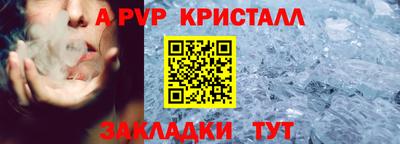 не бодяженный Гусь-Хрустальный
