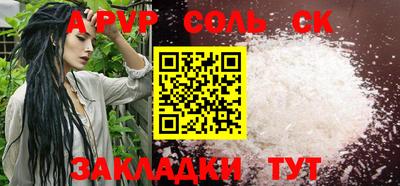 не бодяженный Гусь-Хрустальный