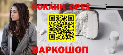 не бодяженный Гусь-Хрустальный