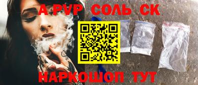 гашишное масло Гусиноозёрск