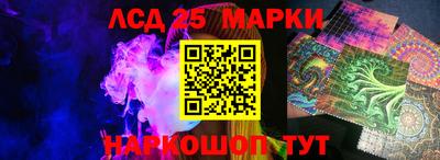 герыч Берёзовский