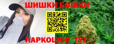 сатива Гусев