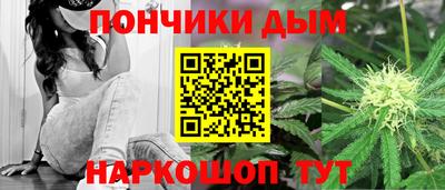 сатива Гусев