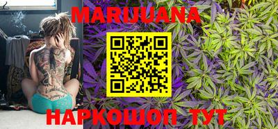 первитин Беслан