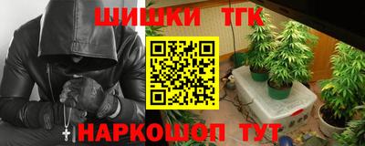сатива Гусев