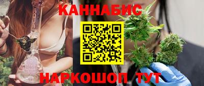 сатива Гусев
