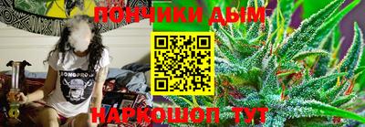 герыч Берёзовский