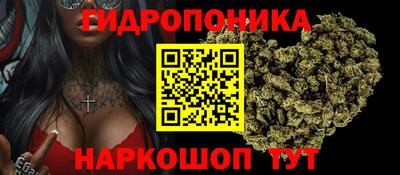 не бодяженный Гусь-Хрустальный