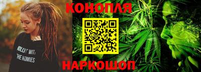 таблы Бийск