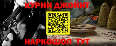 не бодяженный Гусь-Хрустальный