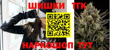 сатива Гусев