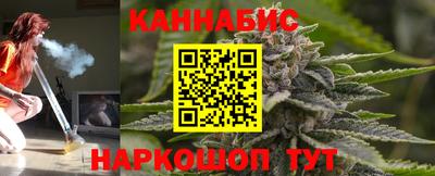 гашишное масло Гусиноозёрск
