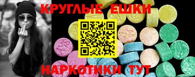 не бодяженный Гусь-Хрустальный