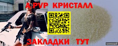 гашишное масло Гусиноозёрск