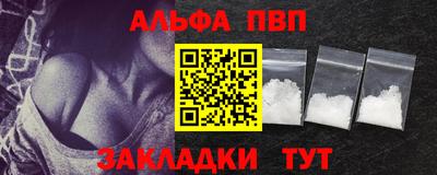 гашишное масло Гусиноозёрск