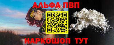 сатива Гусев