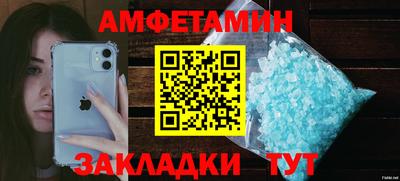 не бодяженный Гусь-Хрустальный