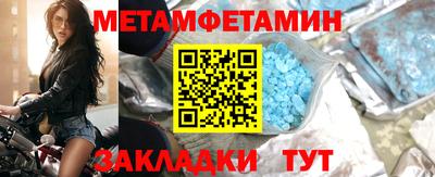 не бодяженный Гусь-Хрустальный