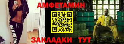 сатива Гусев